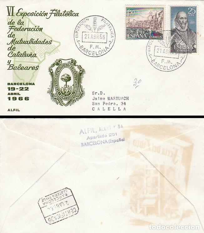 Sellos: A&ntilde;o 1966, Mutualidades de Catalu&ntilde;a y Baleares, en sobre de alfil circulado