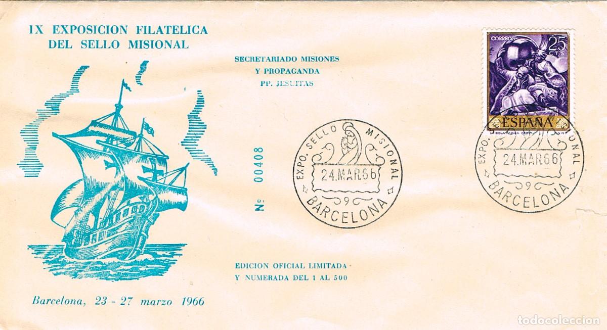 Sellos: A&ntilde;o 1966, EXPOSICION DELSELLO MISIONAL,MATASELLO LA VIRGEN SOBRE OFICIAL NUMERAD0