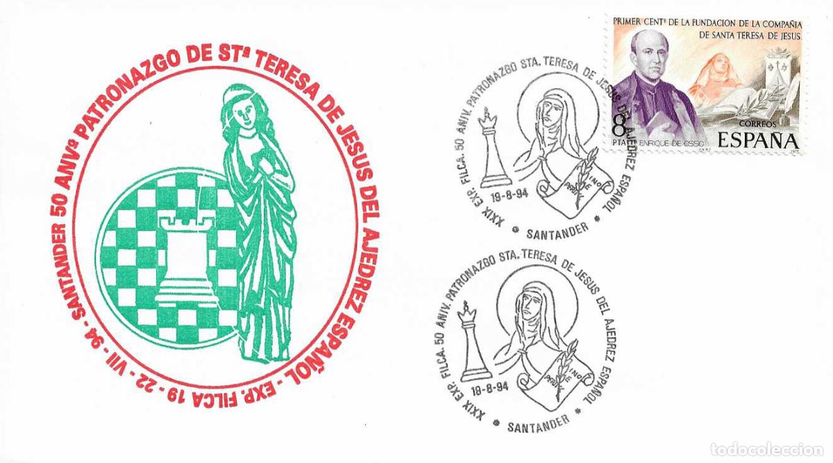 Sellos: AJEDREZ SANTA TERESA DE JESUS 50 ANIV PATRONAZGO, SANTANDER CANTABRIA 1994. MATASELLOS RARO SOBRE 2