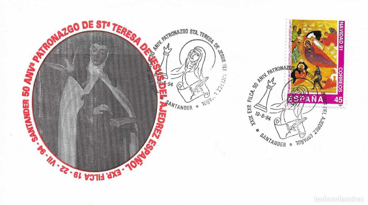 Sellos: AJEDREZ SANTA TERESA DE JESUS 50 ANIV PATRONAZGO, SANTANDER CANTABRIA 1994. MATASELLOS RARO SOBRE 1