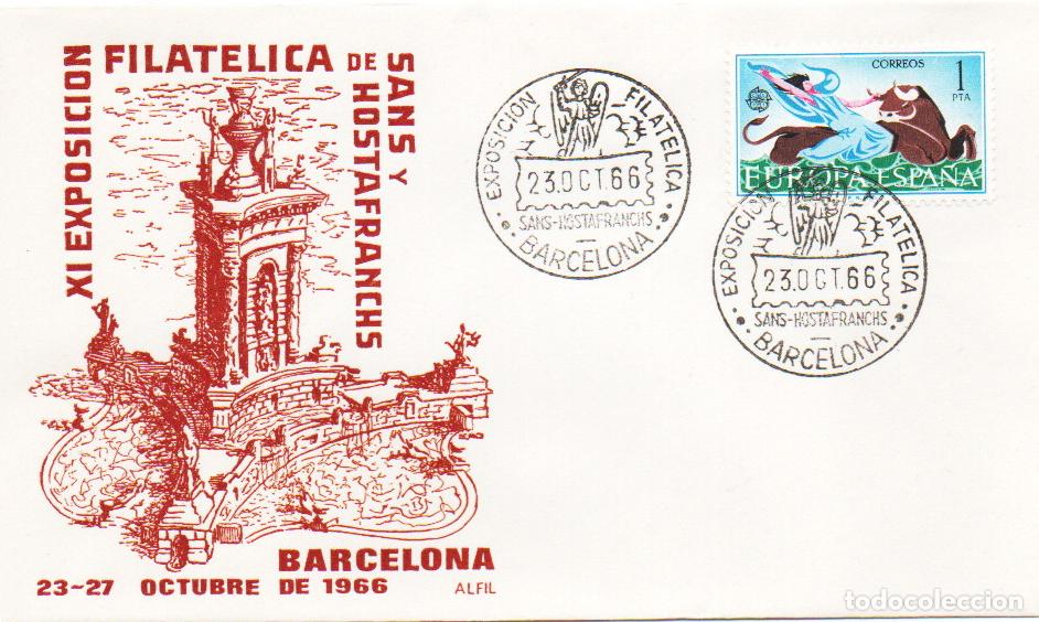 Sellos: A&Ntilde;O 1966, PONTEVEDRA, IGLESIA DE LA VIRGEN PEREGRINA, SOBRE DE ALFIL