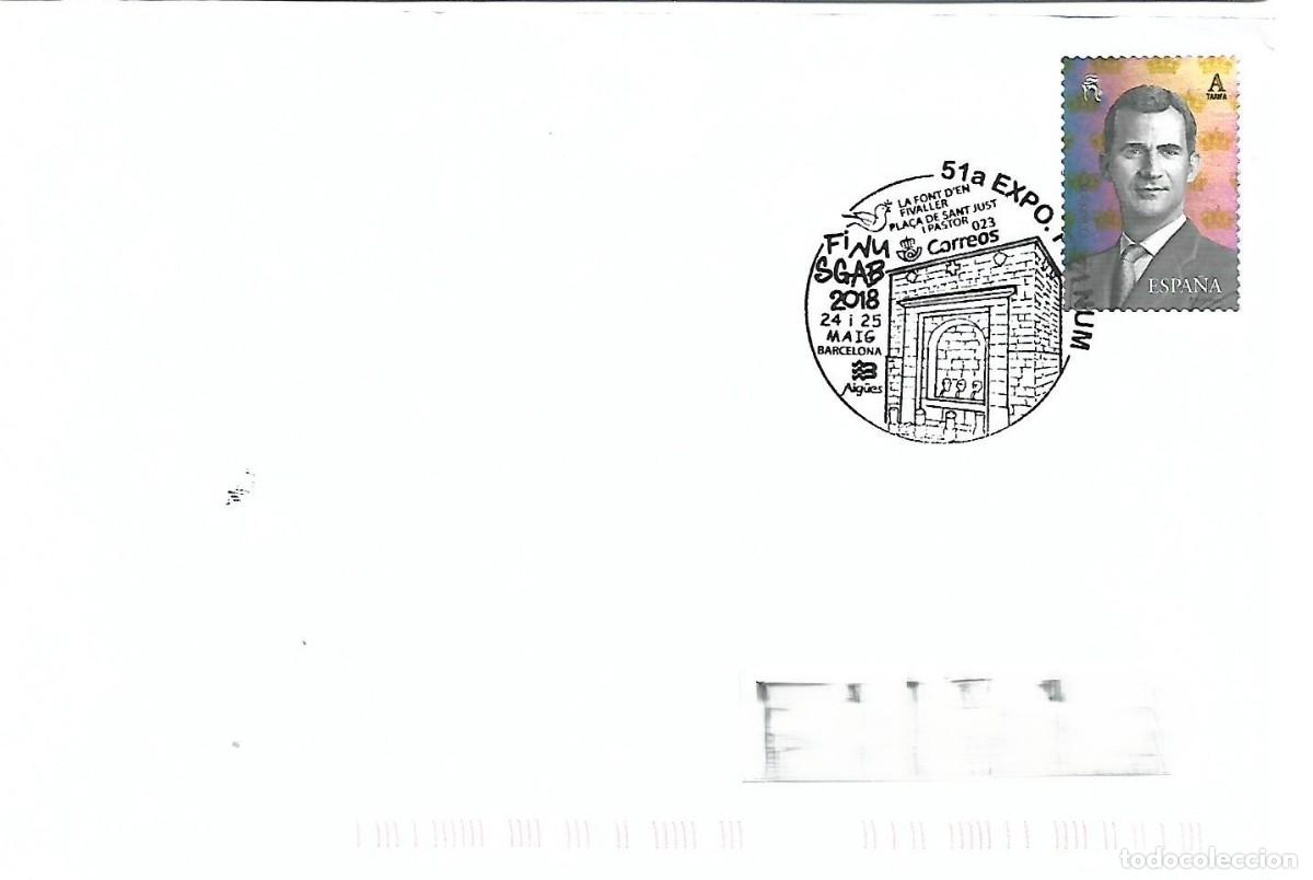 Sellos: MATASELLOS CONMEMORATIVO LA FONT D&Eacute;M FIVALLER. PLAZA DE SANT JUST I PASTOR. BARCELONA, 14-25/05/2018