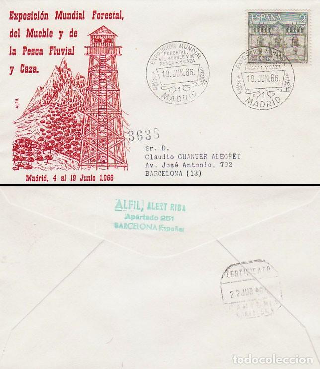 Sellos: A&ntilde;o 1966, MADRID, Exposicion mundial forestal, del mueble, la pesca fluvial y la caza, ALFIL CIRCULA