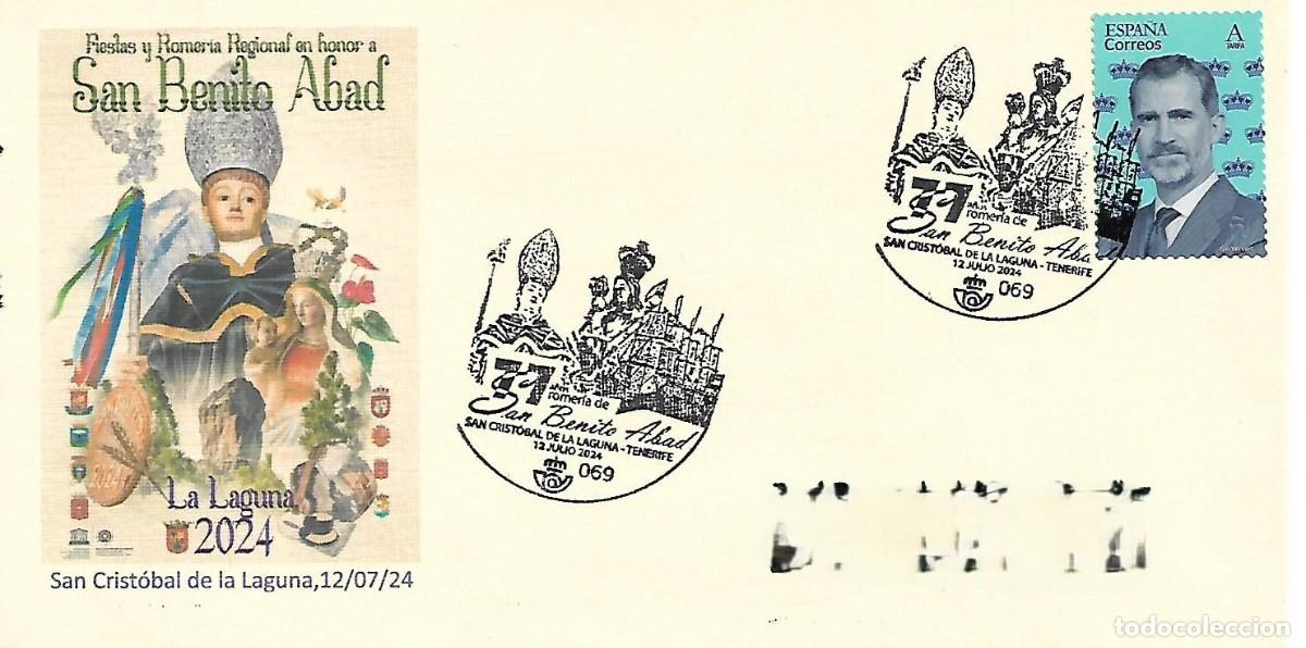 Sellos: MATASELLOS CONMEMORATIVO 77 FIESTAS DE SAN BENITO. SAN CRISTOBAL DE LA LAGUNA, 12/07/2024