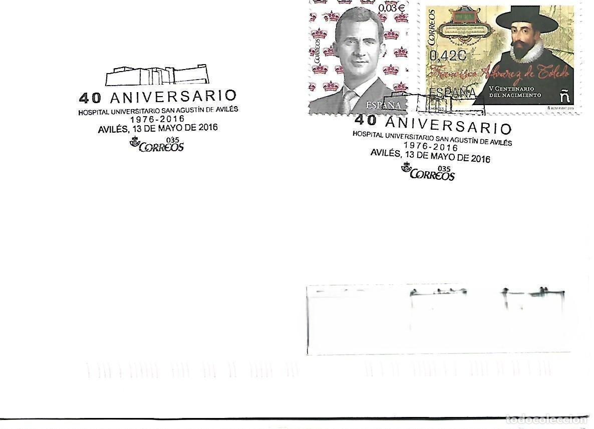 Sellos: MATASELLOS CONMEMORATIVO 40 ANIVERSARIO HOSPITAL UNIVERSITARIO SAN AGUSTIN DE AVILES, 13/05/2016