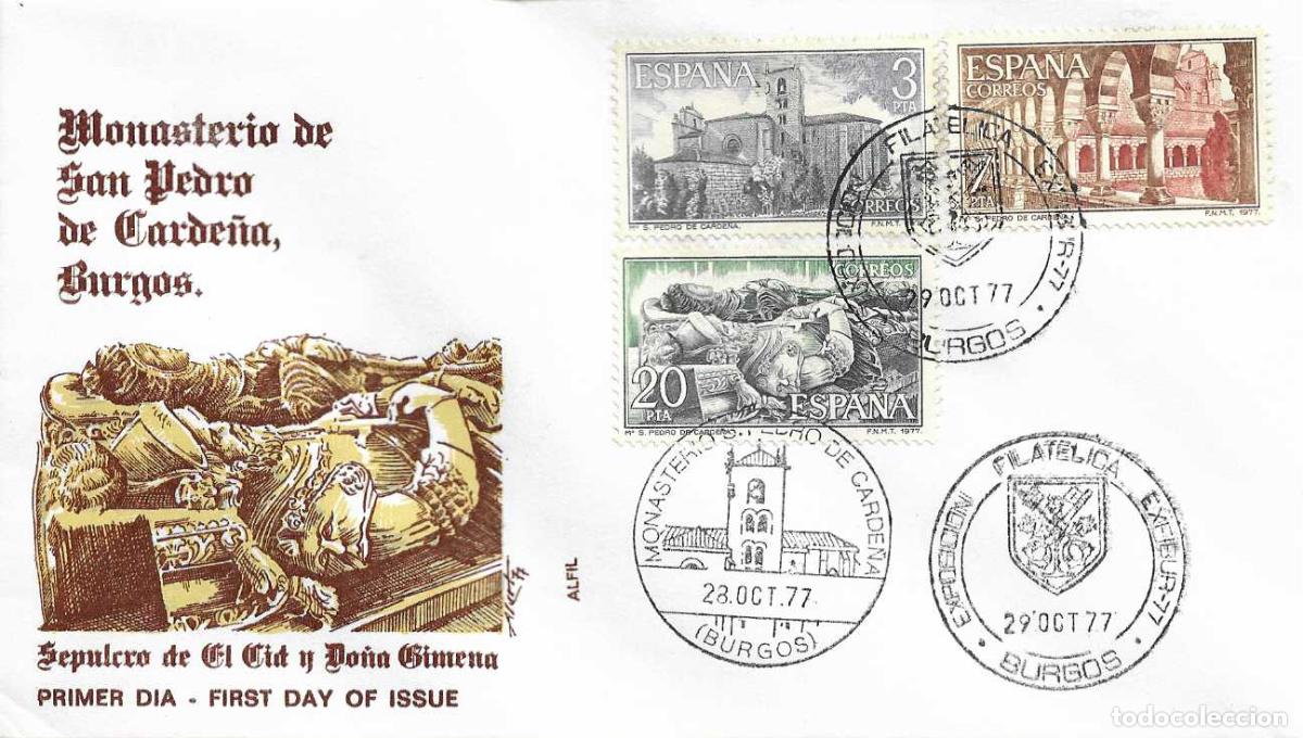 Sellos: MONASTERIO DE SAN PEDRO DE CARDE&Ntilde;A BURGOS 1977 (EDIFIL 2443/45) EN SPD ALFIL CON DOS MATASELLOS RARO