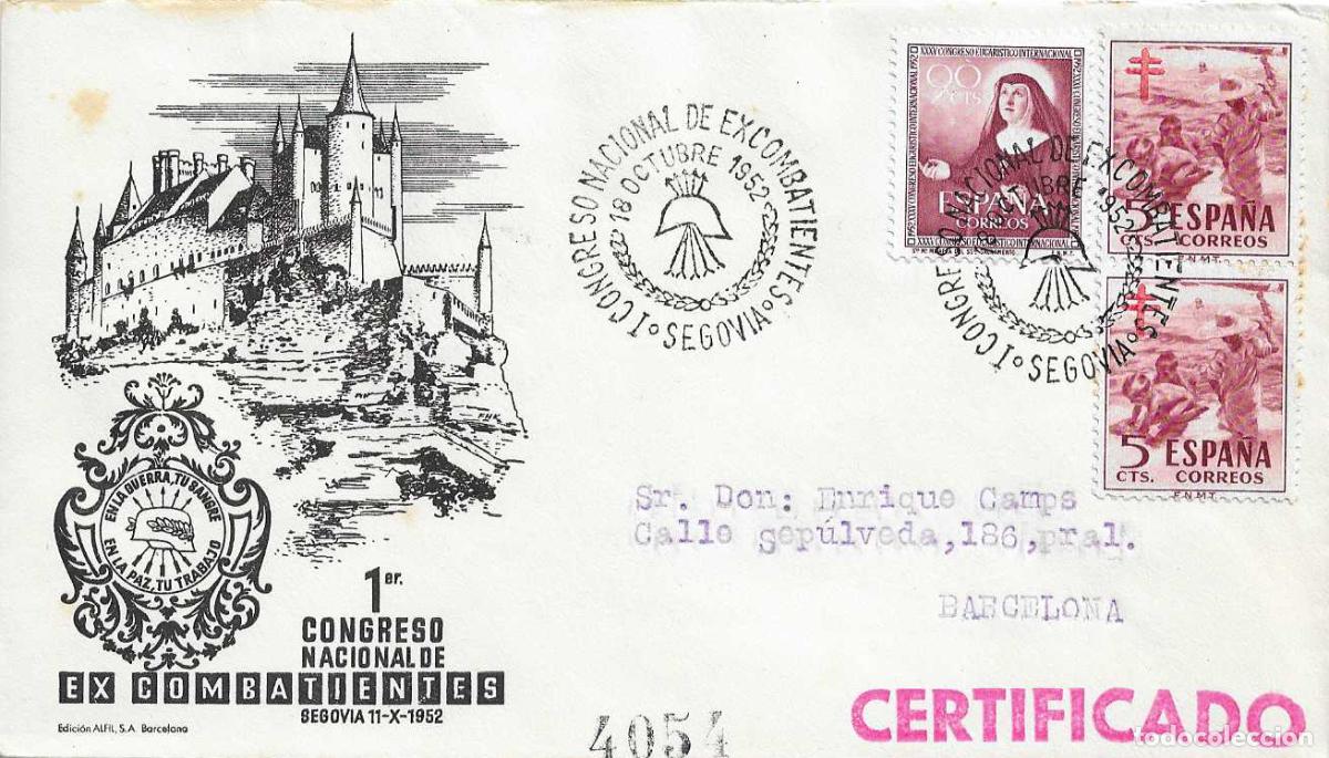 Sellos: EXCOMBATIENTES I CONGRESO NACIONAL, SEGOVIA 1952. RARO MATASELLOS EN SOBRE CIRCULADO DE ALFIL RWR