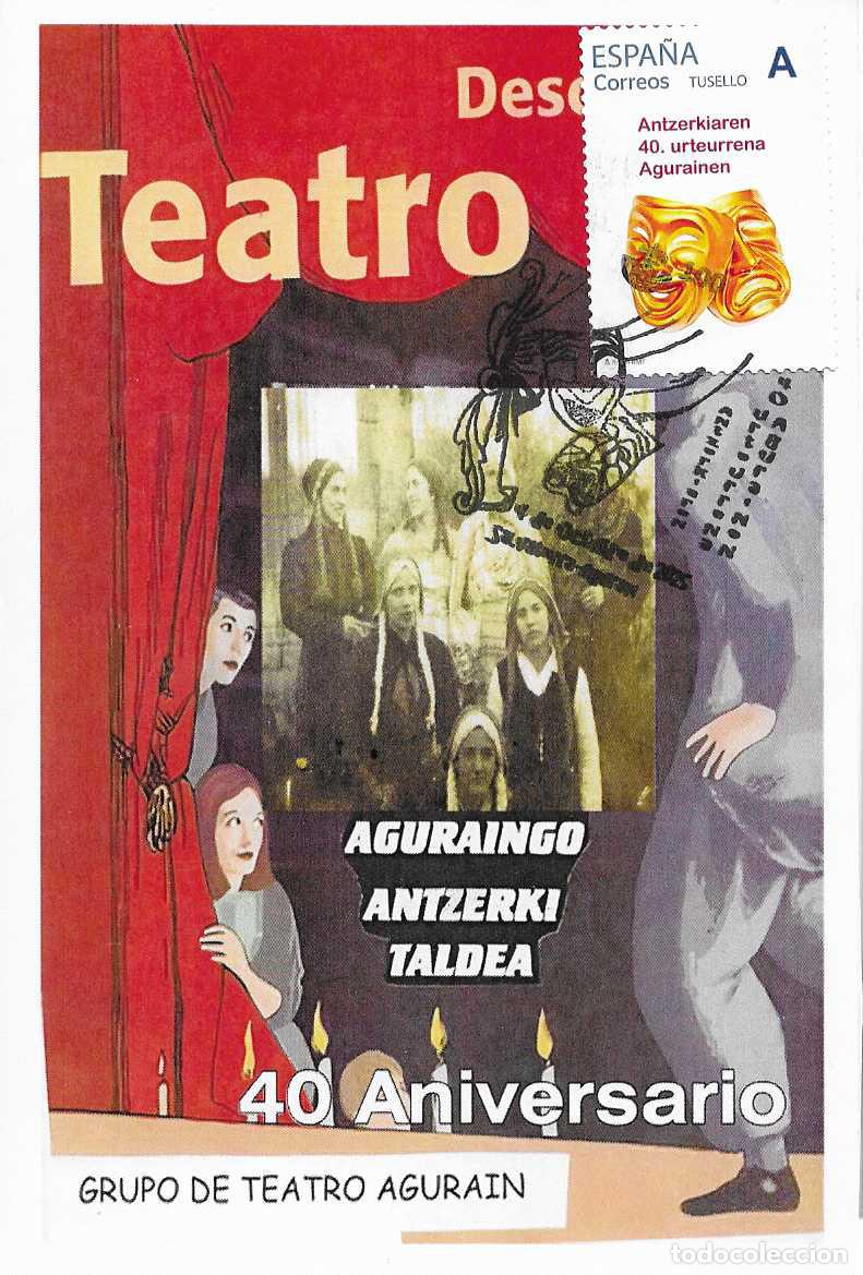 Sellos: RARO TU SELLO GRUPO DE TEATRO AGURAIN 40 ANIVERSARIO SALVATIERRA (ALAVA) 2025 MATASELLOS TARJETA VER