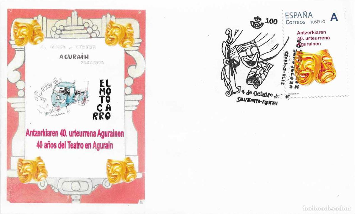 Selos: RARO TU SELLO GRUPO DE TEATRO AGURAIN 40 ANIVERSARIO, SALVATIERRA (ALAVA) 2025. MATASELLOS EN SOBRE