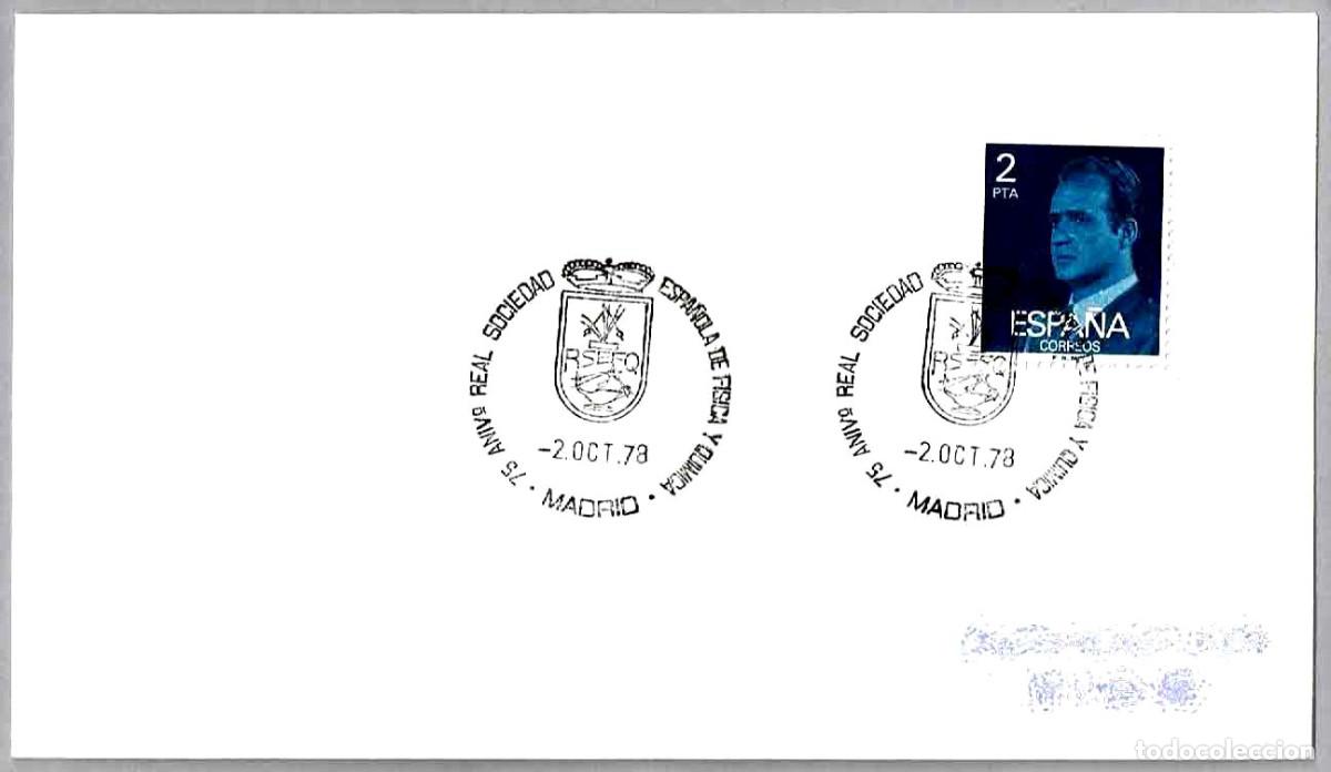 Sellos: Matasellos 75 ANIV. SDAD ESPA&Ntilde;OLA DE FISICA Y QUIMICA. Madrid 1978