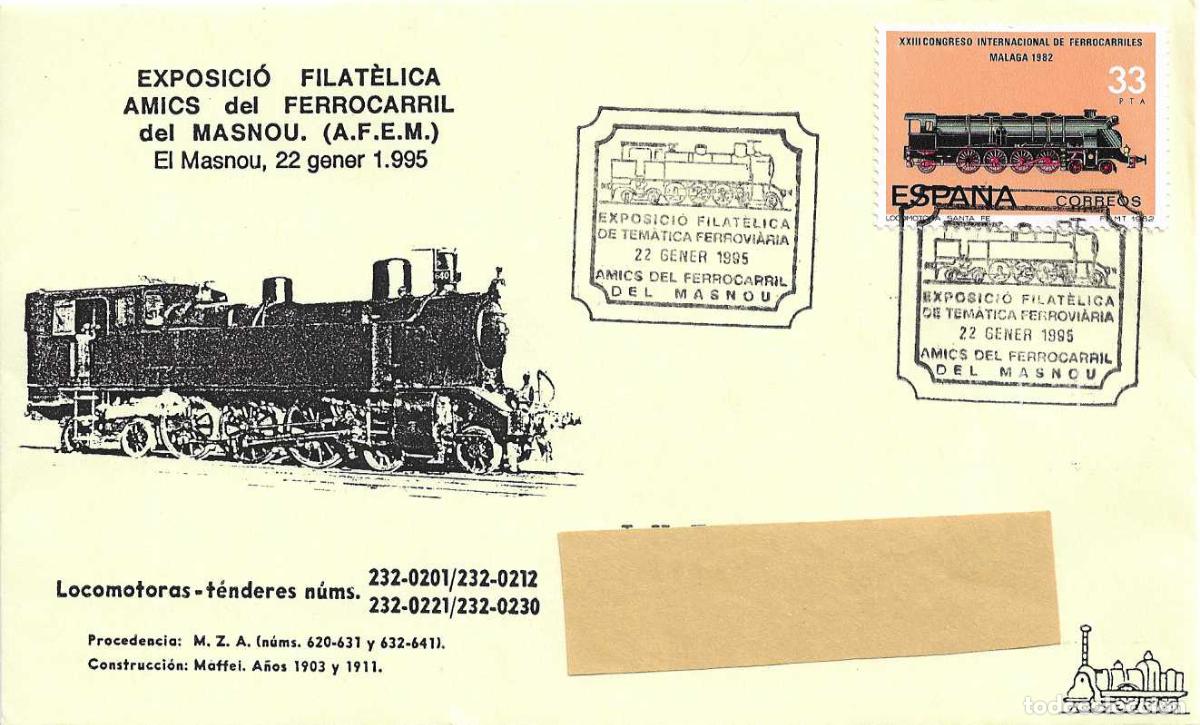 Sellos: TRENES AMIGOS FERROCARRIL EXPOS TEMATICA, EL MASNOU (BARCELONA) 1995. MATASELLOS SOBRE VER REVERSO