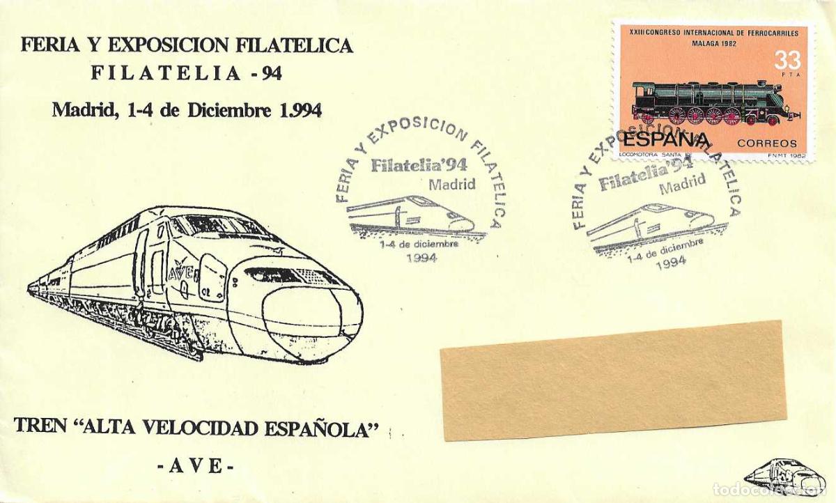 Sellos: TRENES FERROCARRIL TREN ALTA VELOCIDAD ESPA&Ntilde;OLA FERIA FILATELIA-94 MADRID 1994 MATASELLOS RARO SOBRE