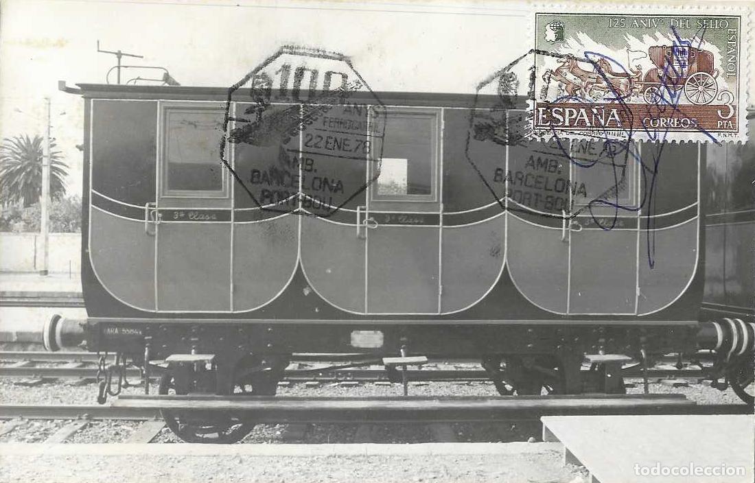 Sellos: TRENES AMBULANTE 100 ANYS FERROCARRIL BARCELONA-PORT BOU 1978 MATASELLO TARJETA FIRMADA MUY RARO VER