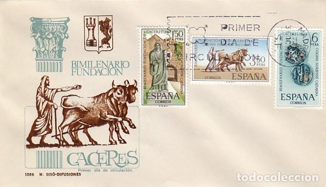 Sellos: Edifil 1827/9, bimilenario de la fundacion Caceres, primer dia 31-10-1967 sobre de SISO