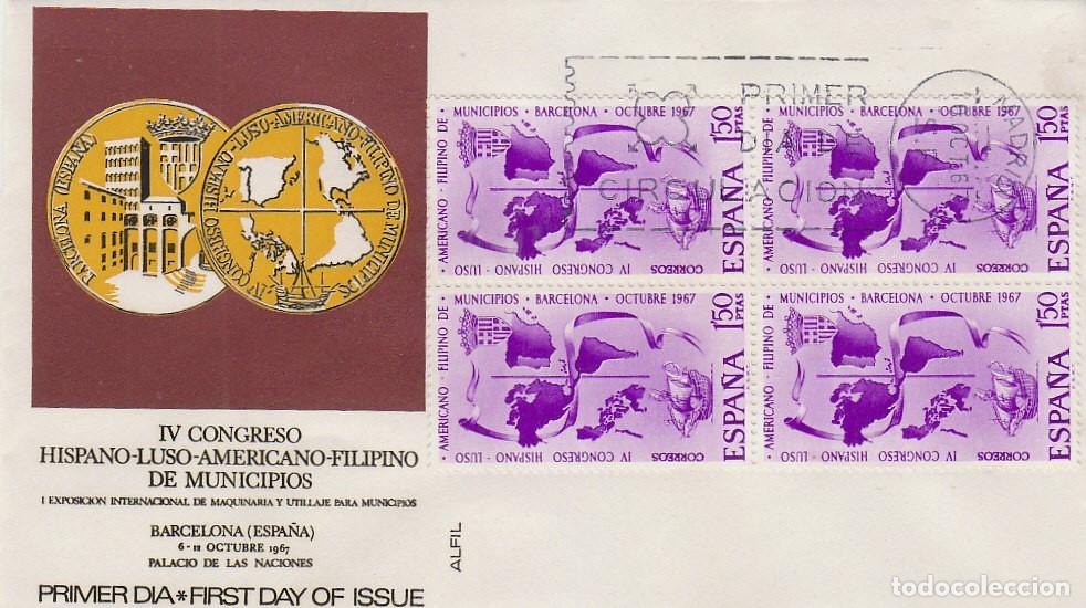 Sellos: EDIFIL 1818, CONGRESO MUNICIPIOS, PRIMER DIA DE 10-10-1967 SOBRE DE ALFIL CON BLOQUE DE 4