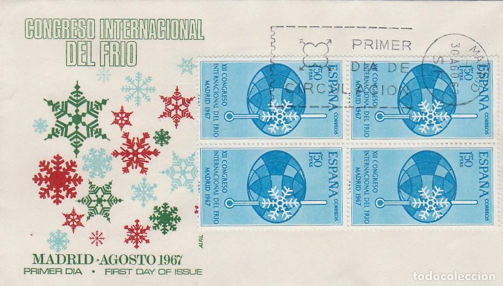 Sellos: EDIFIL 1817, CONGRESO INTERNACIONAL DEL FRIO, PRIMER DIA DE 30-8-1967 SOBRE DE ALFIL CON BLOQUE DE 4