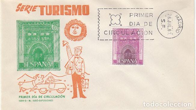 Sellos: EDIFIL 1808 SANLUCAR DE BARRAMEDA (CADIZ) IGLESIA VIRGEN DE LA O, PRIMER DIA 26-7-1967 SOBRRE DESISO