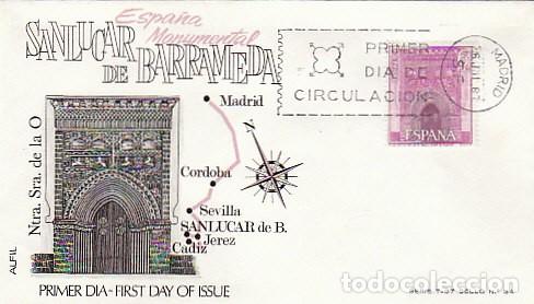 Sellos: EDIFIL 1808, SANLUCAR DE BARRAMEDA CADIZ, IGLESIA VIRGEN DE LA O PRIMER DIA 26-7-1967 ALFIL