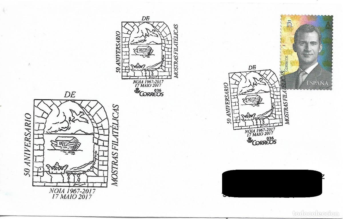 Sellos: ESPA&Ntilde;A. MATASELLOS ESPECIAL. 50 ANIVERSARIO DE EXPOSICIONES FILATELICAS. NOIA. 2017