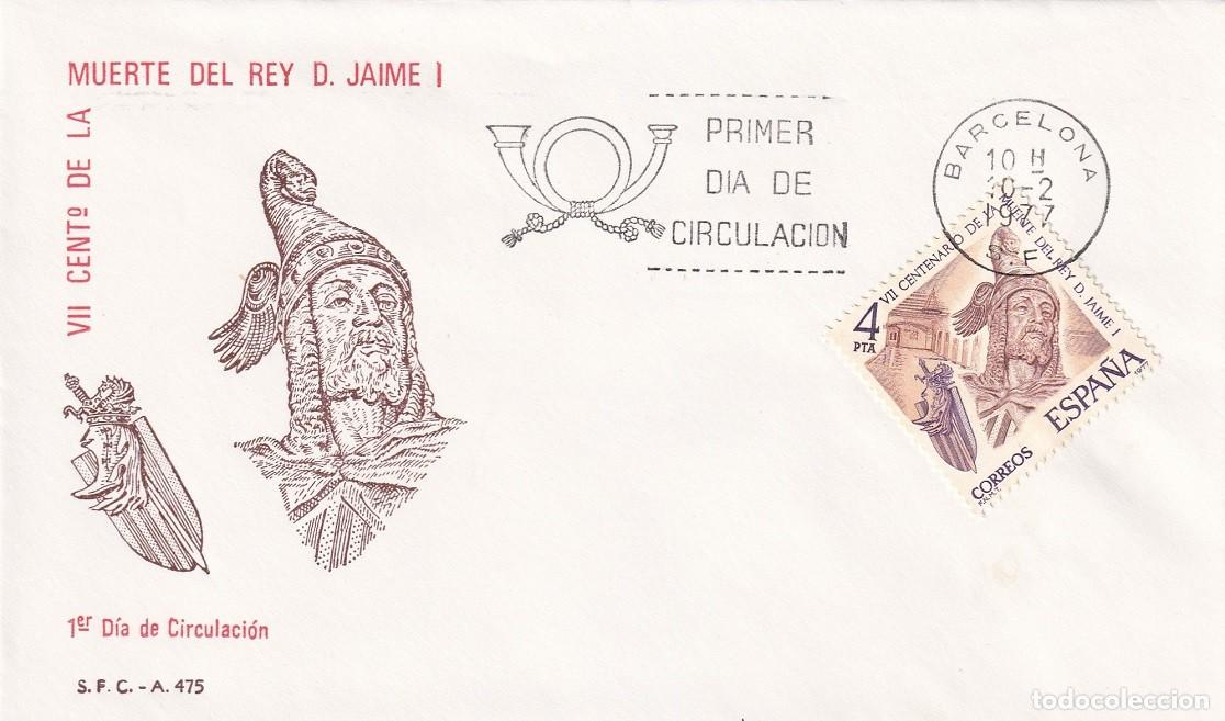 Sellos: SPD Barcelona 1977 - VII Centenario de la muerte del Rey D. Jaime I el Conquistador - 1er d&iacute;a circu.