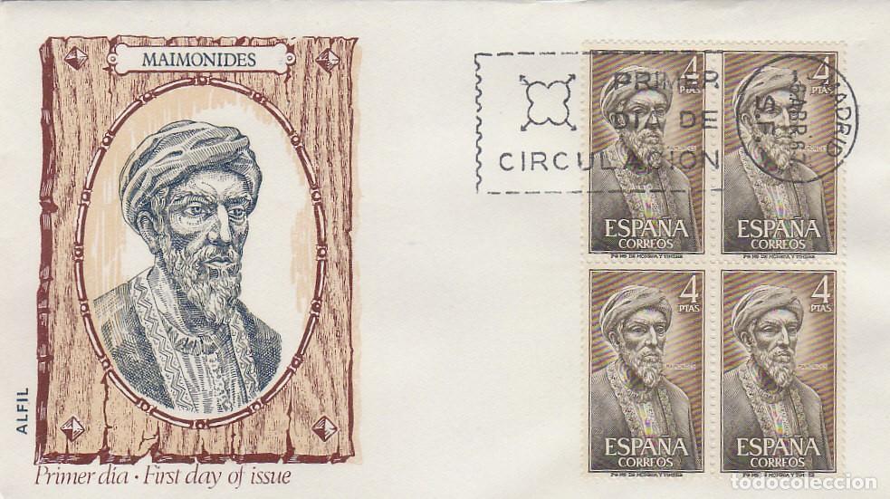 Sellos: EDIFIL 1792, MAIMONIDES, PRIMER DIA DE 6-4-1967 EN SOBRE DE ALFIL CON BLOQUE DE 4