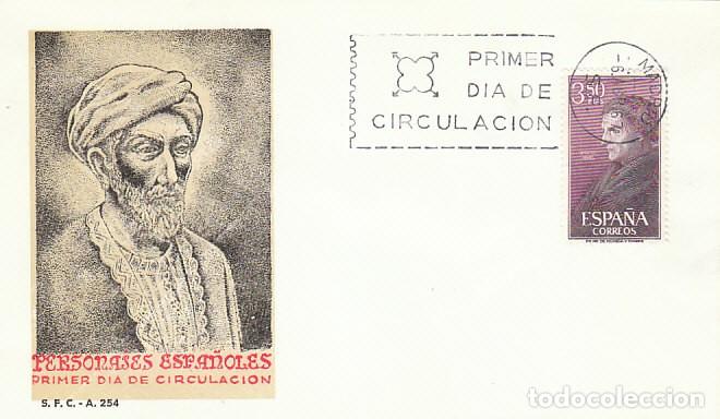 Sellos: EDIFIL 1792,JOSE DE ACOSTA, PRIMER DIA DE 6-4-1967 EN SOBRE DEL SFC