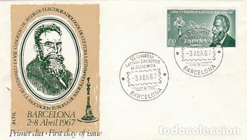 Sellos: EDIFIL 1790, CONGRESO DE RADIOLOGIA, PRIMER DIA ESPECIAL DE 3-4-1967 EN SOBRE DE ALFIL