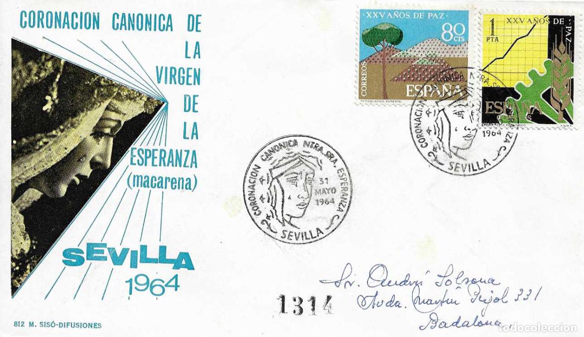 Sellos: CORONACION CANONICA NTRA SRA ESPERANZA MACARENA, SEVILLA 1964. MATASELLOS SOBRE CIRCULADO DE MS RWR
