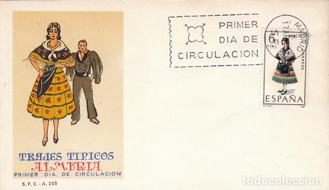 Sellos: EDIFIL 1770, TRAJE REGIONAL DE ALMERIA, primer d&iacute;a del a&ntilde;o 1967 Sobre del SFC