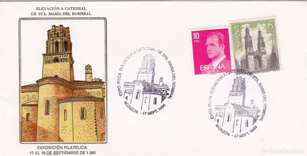Sellos: 1995 - MATASELLOS ELEVACI&Oacute;N A CATEDRAL DE STA. MARIA DEL ROMERAL - MONZ&Oacute;N