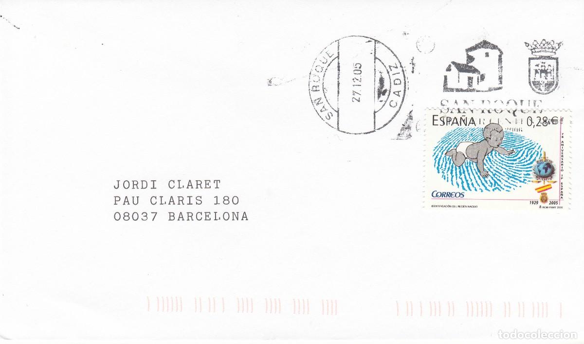Sellos: 2005 MATASELLOS DE SAN ROQUE - C&Aacute;DIZ -