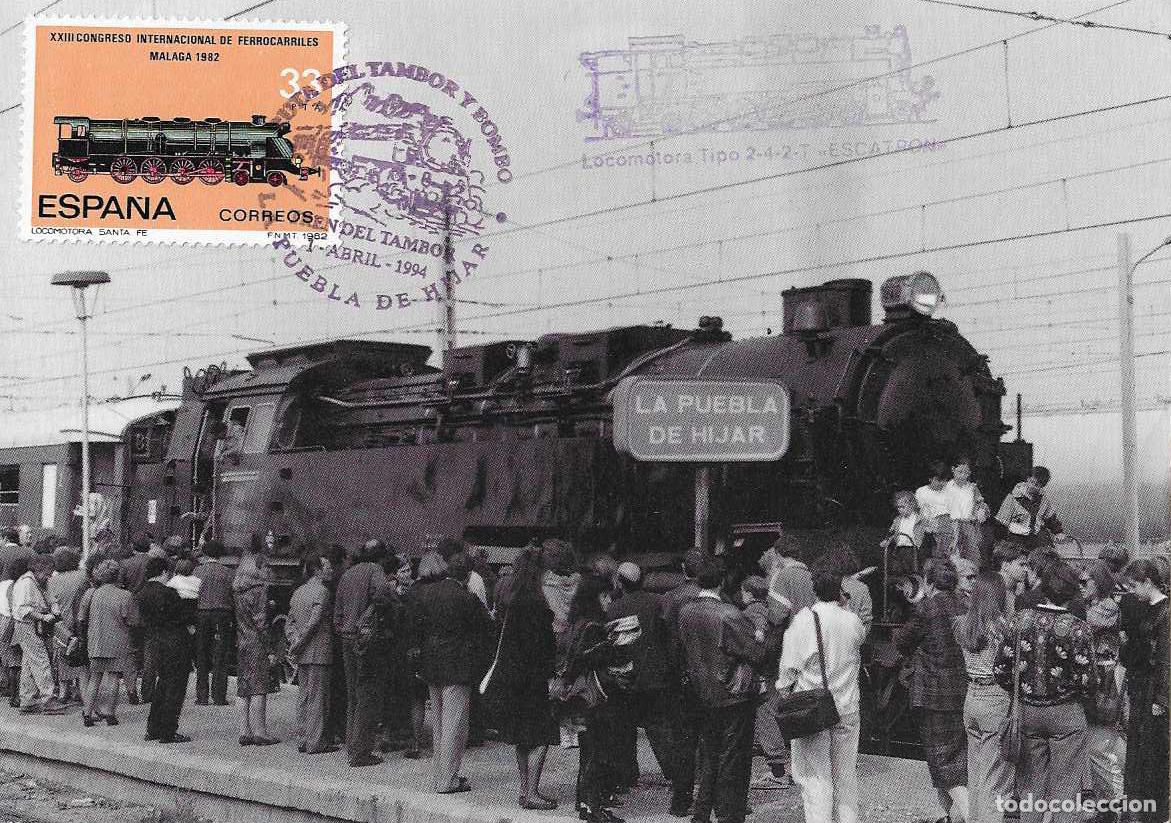 Sellos: TRENES TREN DEL TAMBOR RUTA DEL TAMBOR Y BOMBO, LA PUEBLA DE HIJAR 1994 RARO MATASELLOS EN TARJETA