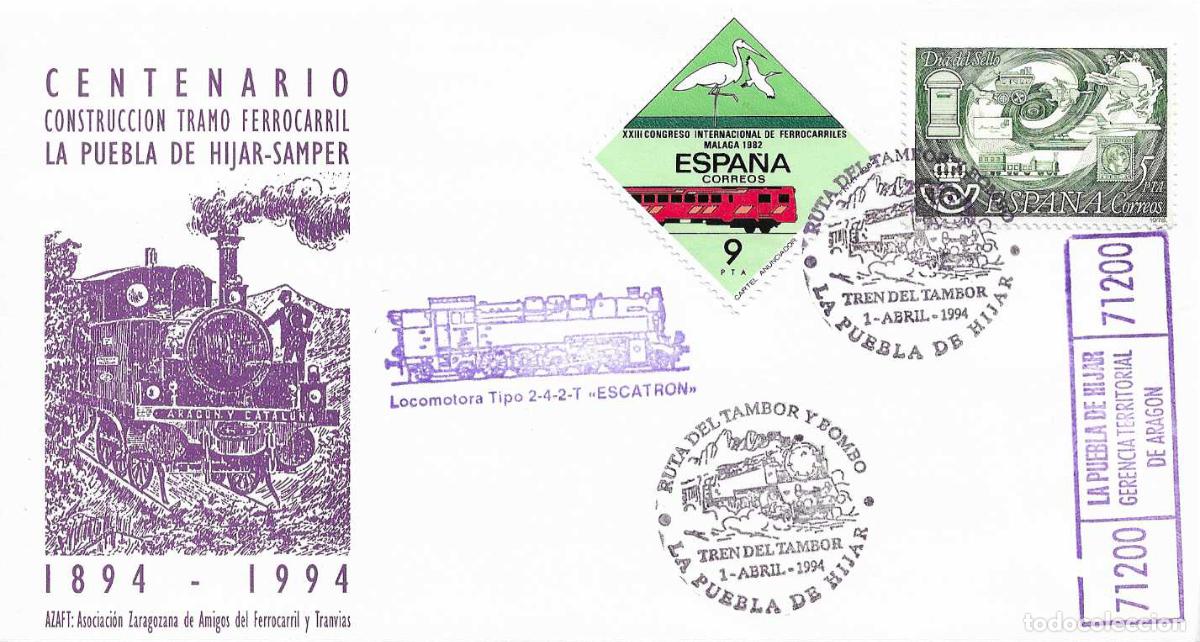 Sellos: TRENES FERROCARRIL TREN TAMBOR RUTA DEL TAMBOR Y BOMBO LA PUEBLA DE HIJAR 1994 MATASELLOS RARO SOBRE