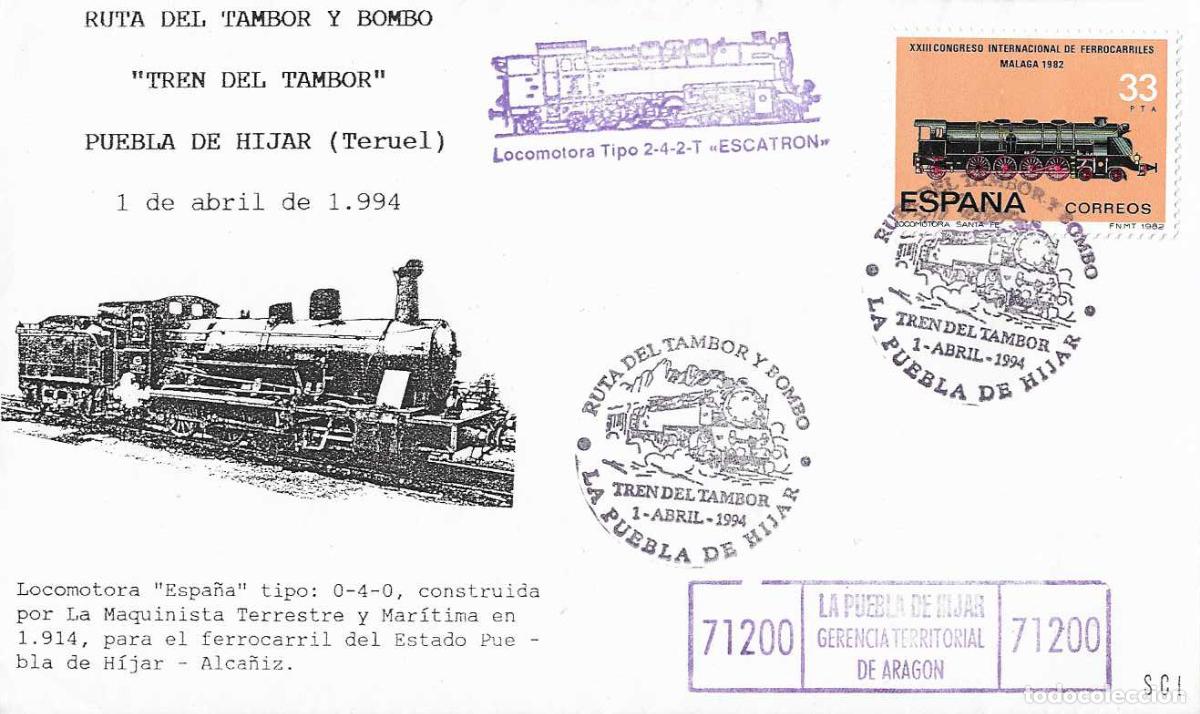 Sellos: TRENES FERROCARRIL TREN TAMBOR RUTA DEL TAMBOR Y BOMBO LA PUEBLA DE HIJAR 1994 MATASELLOS RARO SOBRE