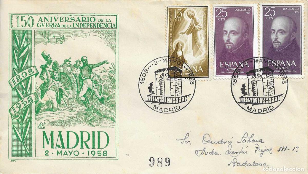 Sellos: GUERRA DE LA INDEPENDENCIA 150 ANIVERSARIO, MADRID 1958. RARO MATASELLOS EN SOBRE CIRCULADO DE DP