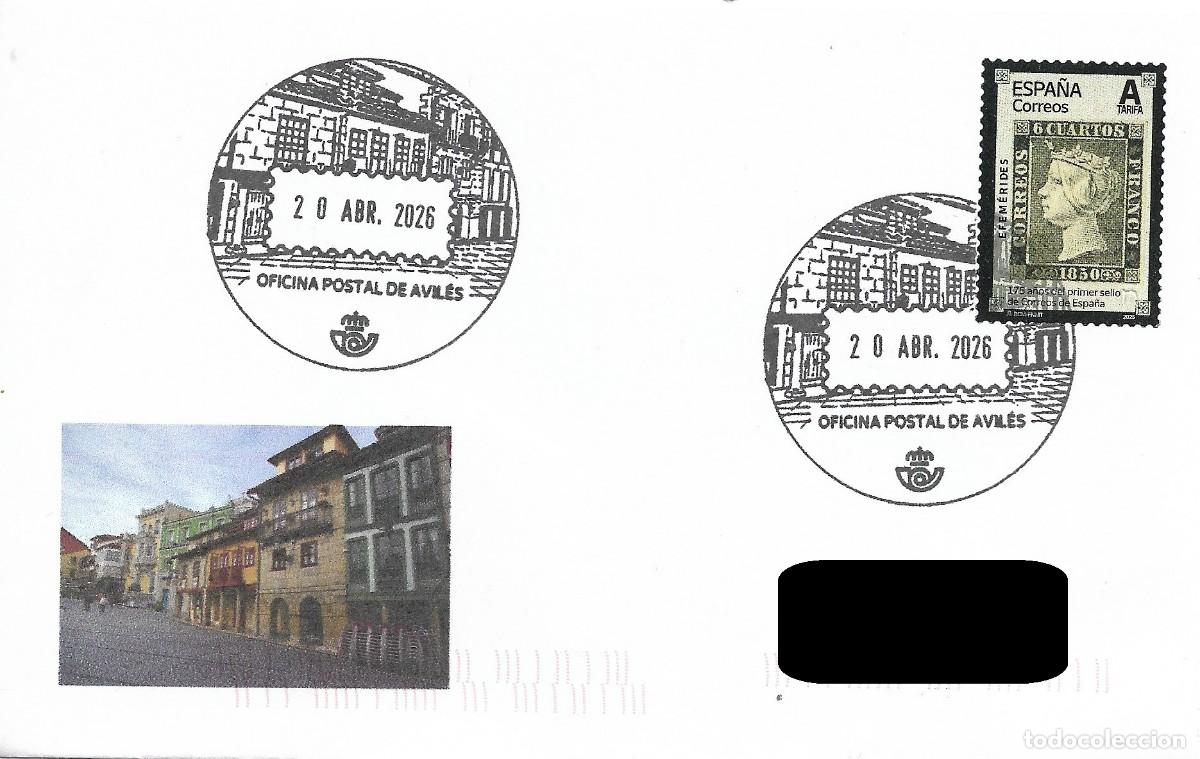 Sellos: ESPA&Ntilde;A. MATASELLOS ESPECIAL. AVILES. 2026