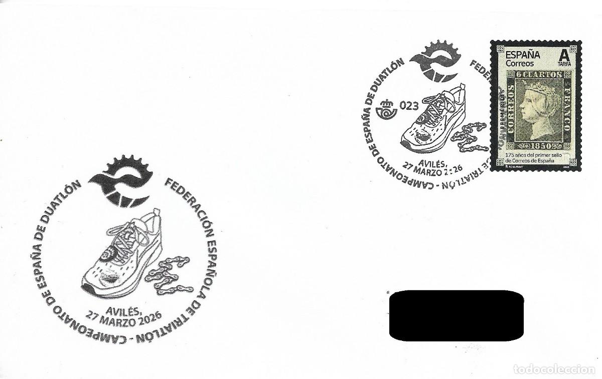 Sellos: ESPA&Ntilde;A. MATASELLOS ESPECIAL. CAMPEONATO DE ESPA&Ntilde;A DE DUATLON. AVILES. 2026