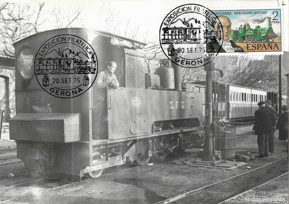 Sellos: TRENES TRASLADO CARRILET DE SAN FELIU EXPOSICION, GERONA 1975 MATASELLOS FERROCARRIL EN TARJETA RARO