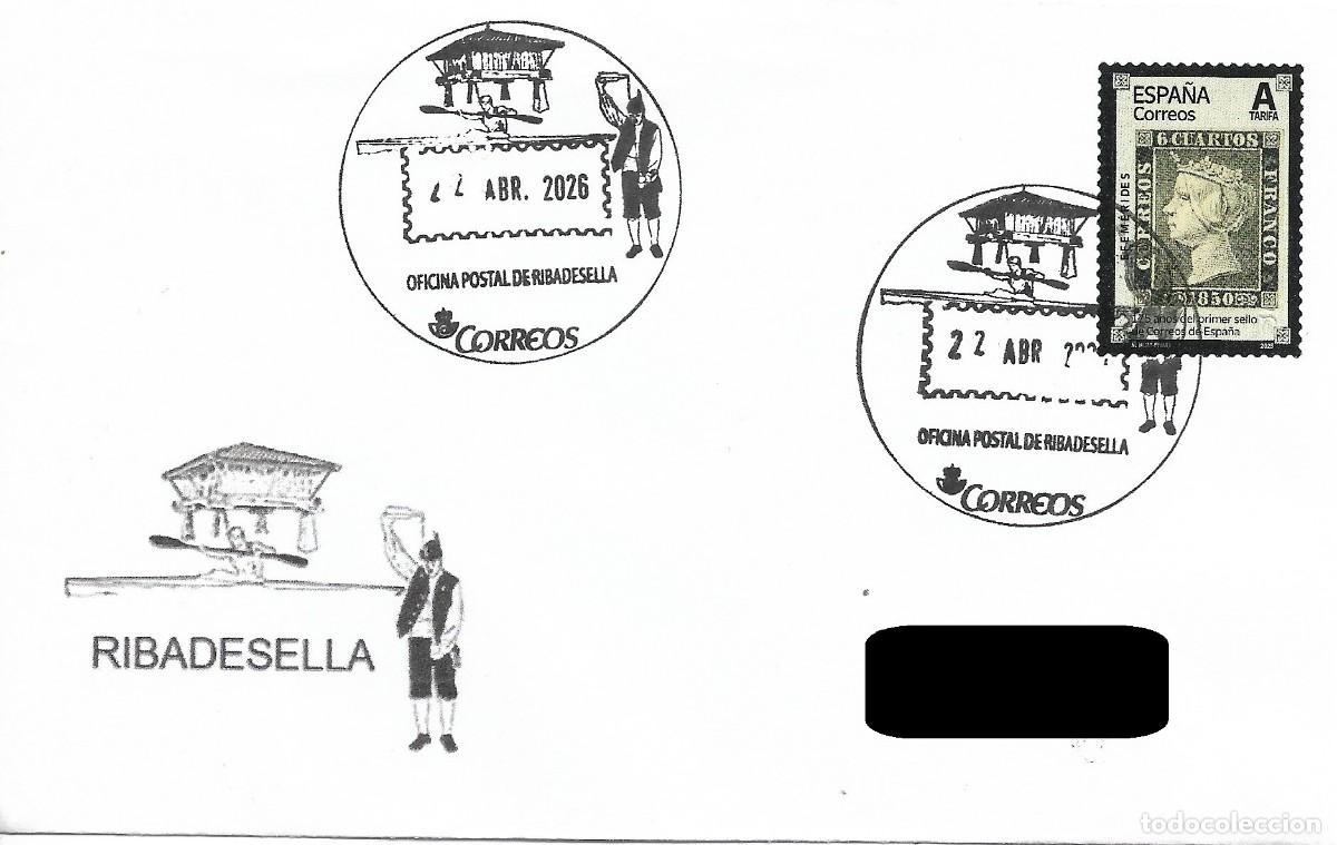 Sellos: ESPA&Ntilde;A. MATASELLOS ESPECIAL. RIBADESELLA. 2026