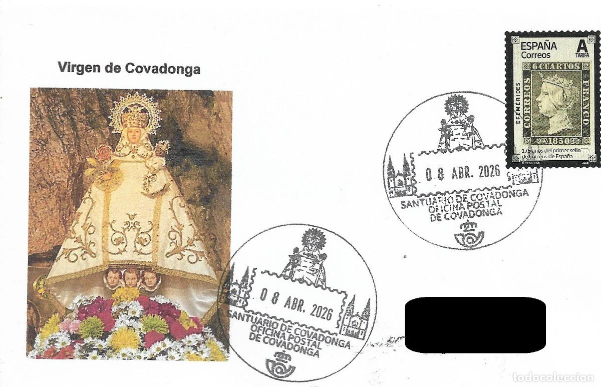 Sellos: ESPA&Ntilde;A. MATASELLOS ESPECIAL. VIRGEN DE COVADONGA. 2026