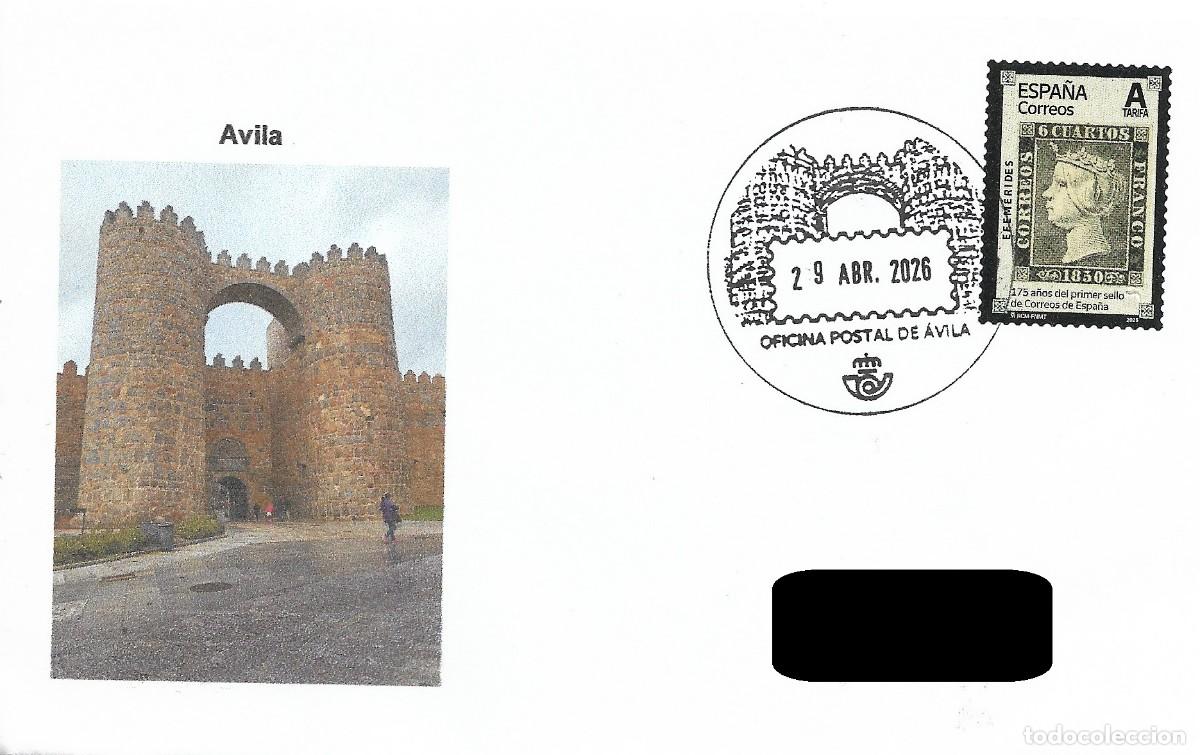 Sellos: ESPA&Ntilde;A. MATASELLOS ESPECIAL. AVILA. 2026
