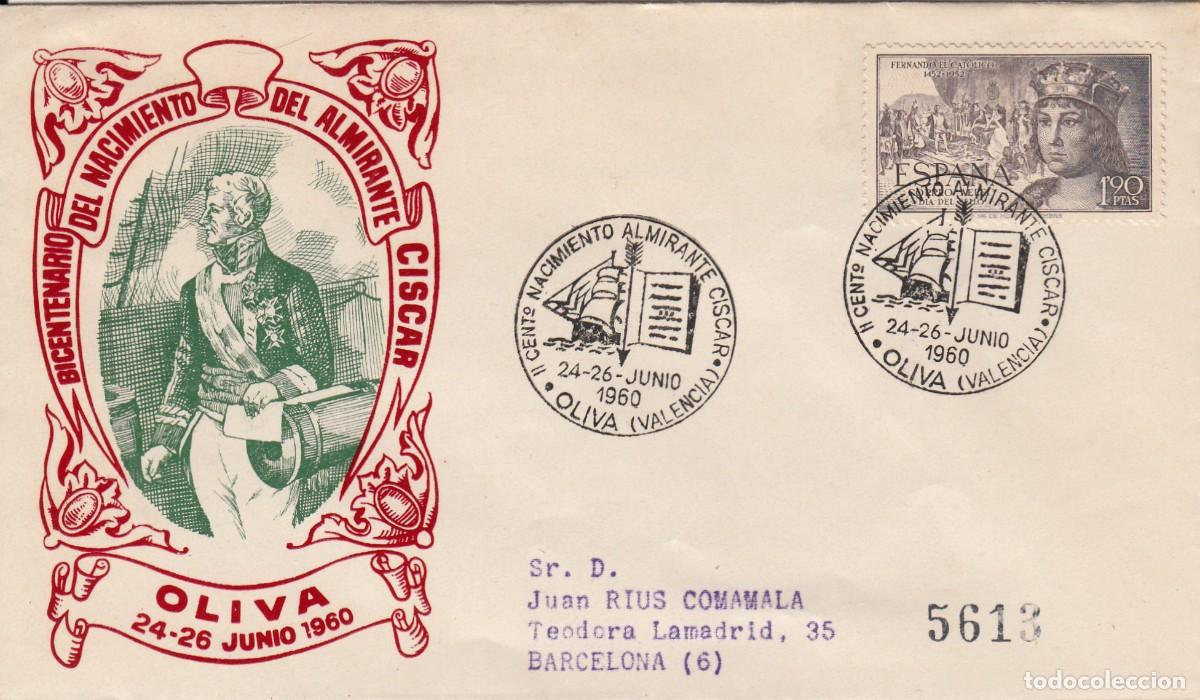 Stamps: 1960 - MATASELLOS CENT. NACIMIENTO ALMIRANTE CISCAR - OLIVA -
