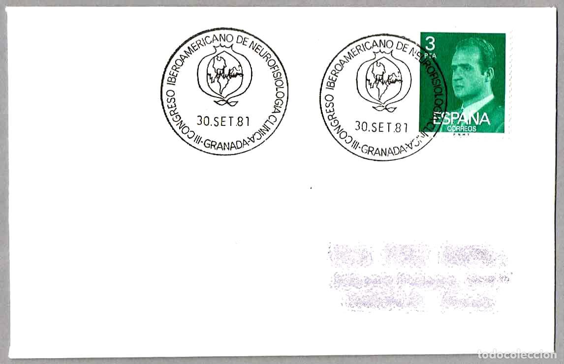 Timbres: Matasellos III CONGR.IBEROAMERICANO DE NEUROFISIOLOGIA CLINICA. Granada, Andalucia, 1981