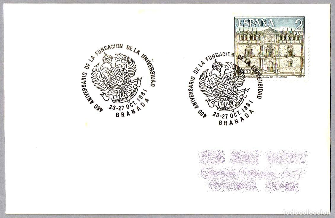 Sellos: Matasellos 450 ANIV. FUNDACION DE LA UNIVERSIDAD. Granada, Andalucia, 1981