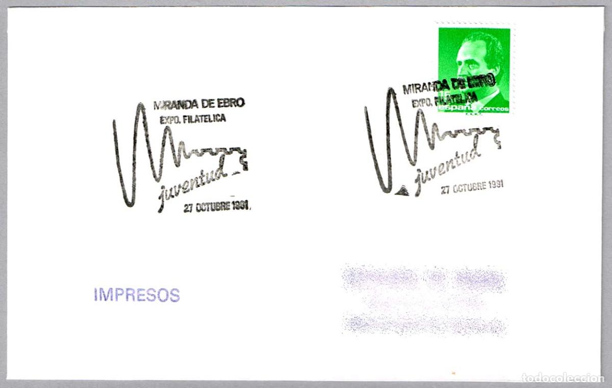 Sellos: Matasellos EXP.FIL. JUVENTUD. Miranda de Ebro, Burgos, 1991