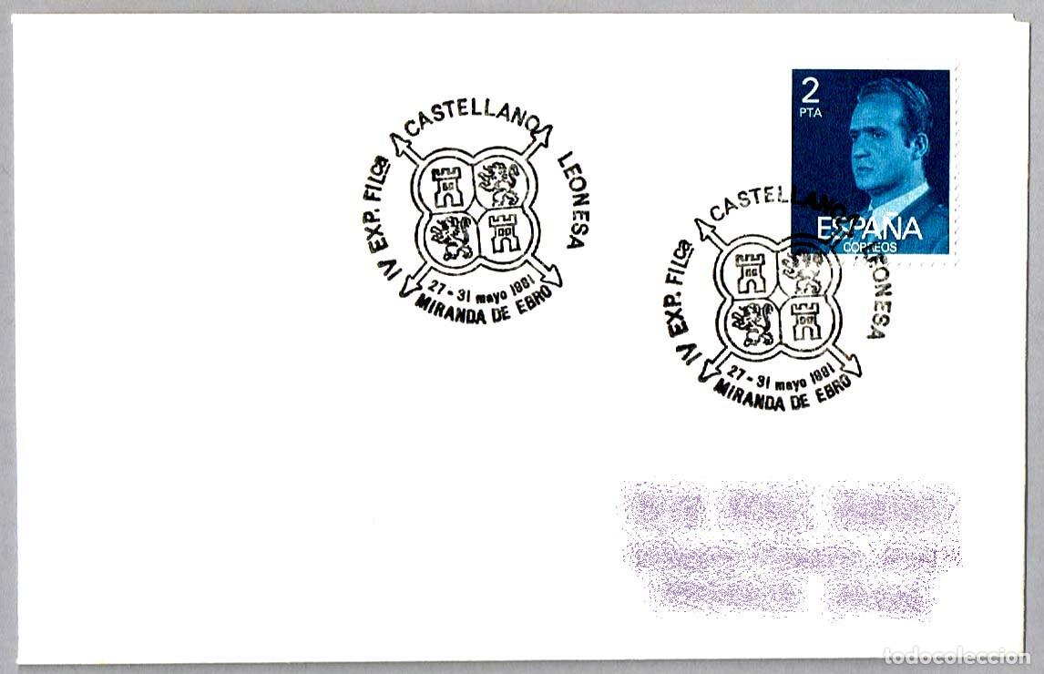 Sellos: Matasellos IV EXP.FIL CASTELLANO LEONESA. Miranda de Ebro, Burgos, 1981