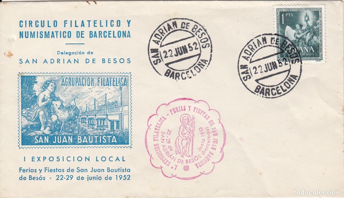 Sellos: MATASELLOS FERIAS Y FIESTAS DE SAN JUAN BAUTISTA - SANT ADRI&Agrave; DE BES&Oacute;S - 1952