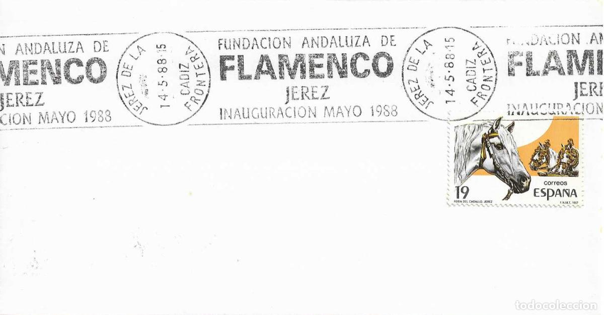 Sellos: MUSICA FLAMENCO INAUGURACION FUNDACION ANDALUZA, JEREZ (CADIZ) 1988 RARO MATASELLOS RODILLO EN SOBRE