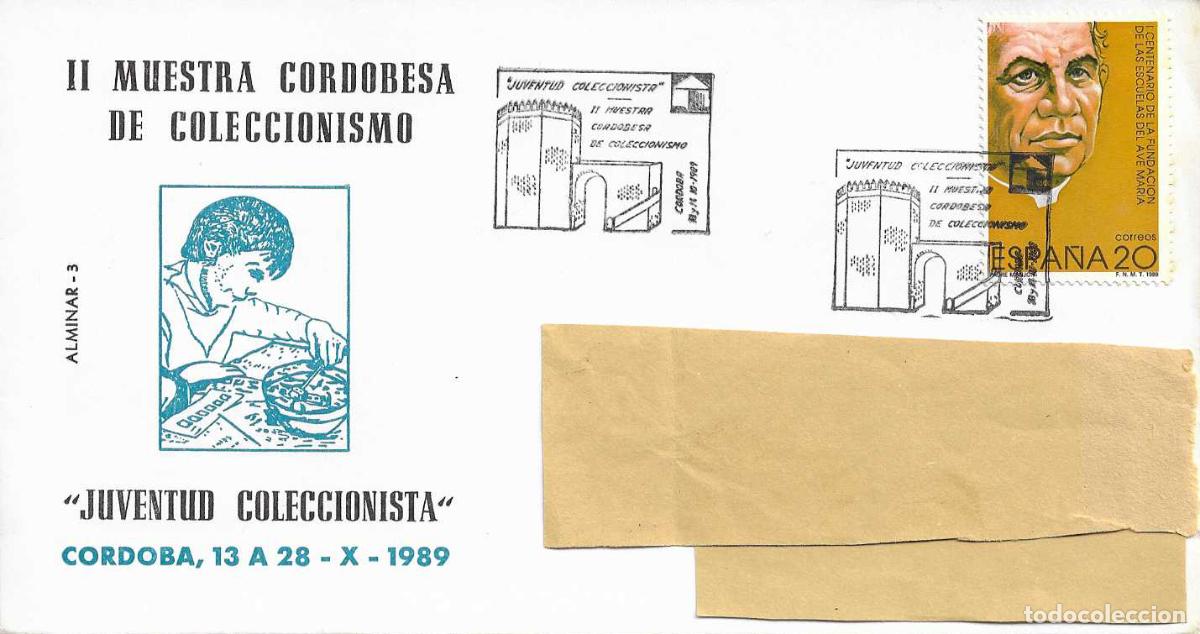 Sellos: TORRE DE LA MALMUERTA II MUESTRA CORDOBESA COLECCIONISMO, CORDOBA 1989 RARO MATASELLOS SOBRE ALMINAR