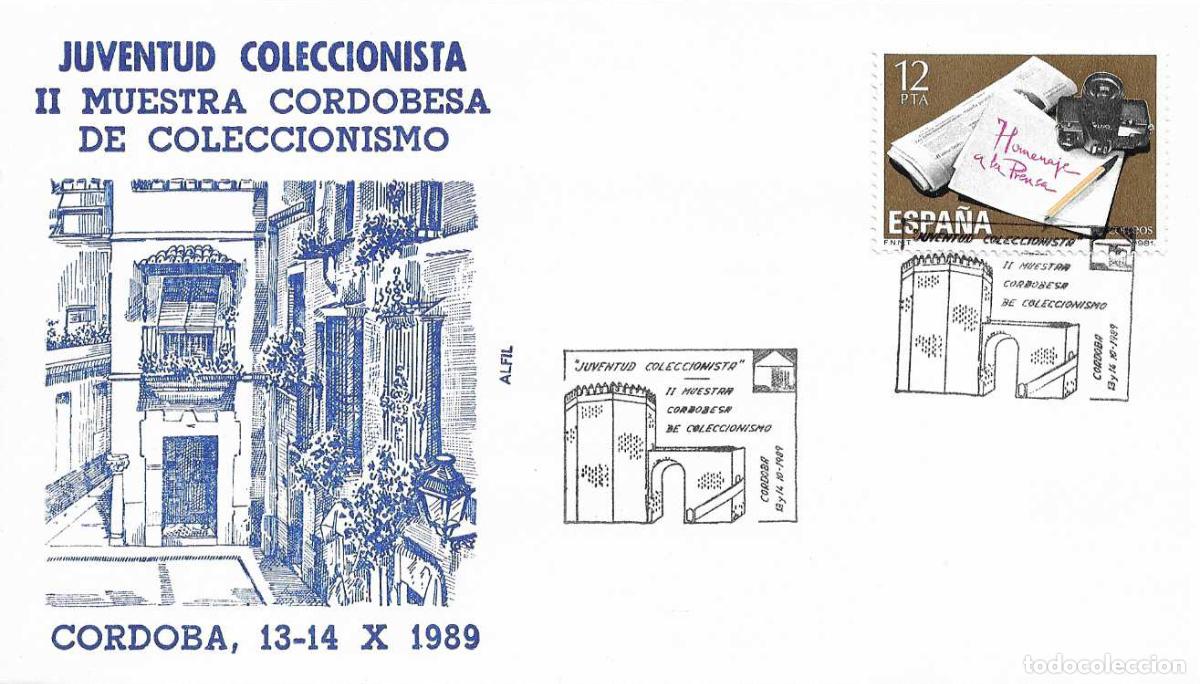 Sellos: TORRE DE LA MALMUERTA II MUESTRA CORDOBESA COLECCIONISMO, CORDOBA 1989. RARO MATASELLOS SOBRE ALFIL